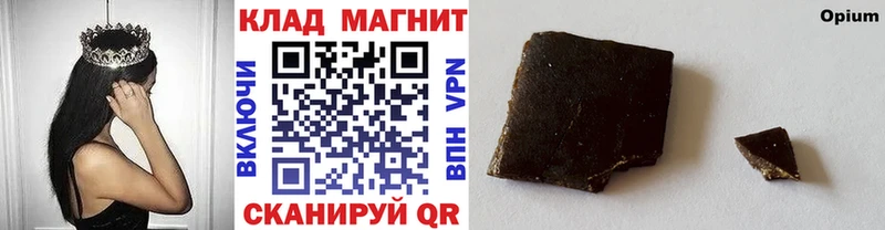 Где купить Бавлы Амфетамин  СК  МАРИХУАНА  ГАШ  КОКАИН 