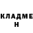 МДМА VHQ OhNo George
