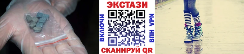 как найти закладки  Бавлы  МЕГА ссылка  ЭКСТАЗИ Philipp Plein 