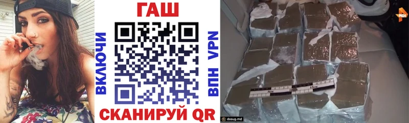 Гашиш индика сатива  Бавлы 