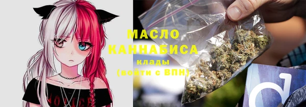 марки lsd Абаза
