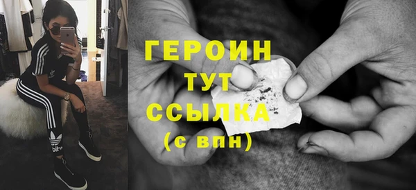 jwh Абдулино