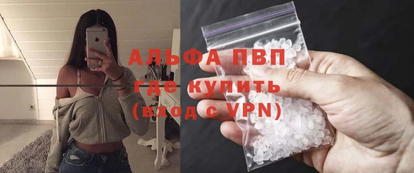 jwh Абдулино