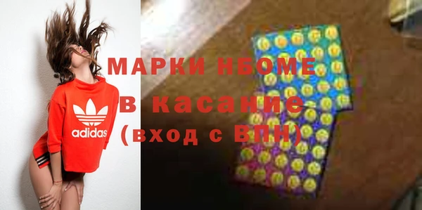 не бодяженный Абинск