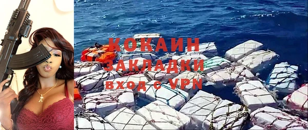 jwh Абдулино