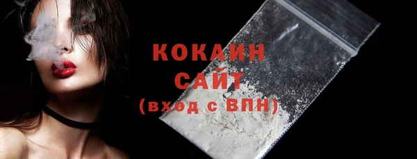 MDMA Коряжма