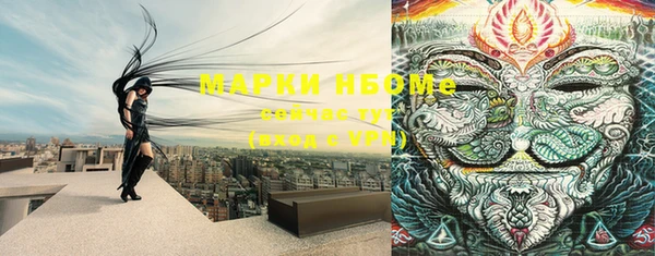 jwh Абдулино