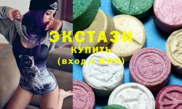 не бодяженный Абинск