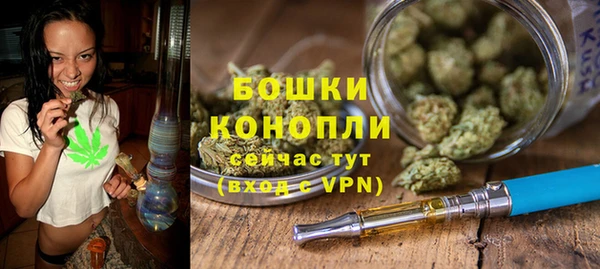 марки lsd Абаза