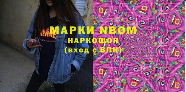 не бодяженный Абинск