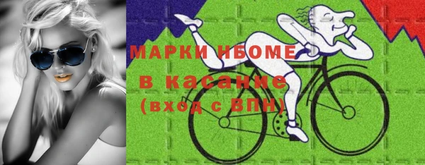 бутират Алексин