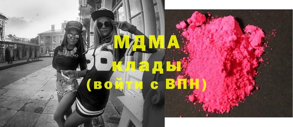 а пвп мука Алексеевка