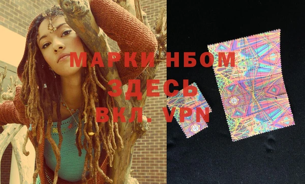 а пвп мука Алексеевка