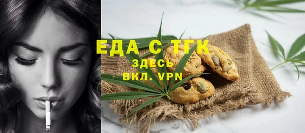 jwh Абдулино