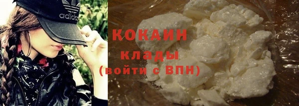 jwh Абдулино